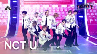 가요대제전 4K 직캠 엔시티 유 Universe Lets Play Ball NCT U FanCam MBCMusicFestival211231 예능연구소직캠 [upl. by Eilatam]