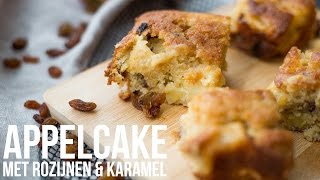 RECEPT Appelcake met rozijnen en karamelsaus  OhMyFoodness [upl. by Amoeji575]