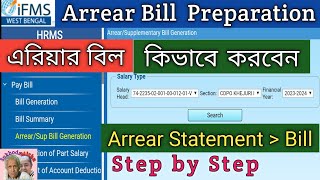 How to Generate Arrear Bill in WBIFMS I Arrear Bill of WB Govt Permanent Employee [upl. by Valentijn]