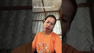 insan sorry bole tohfunny comedy shortreels 😀 [upl. by Idham301]