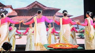 KADUTHURUTHYKIDANGOOR CULTURAL PROGRAM  HOUSTON KNANAYA CATHOLIC SOCIETY ONAM  HOUSTON KCS 2024 [upl. by Domonic365]