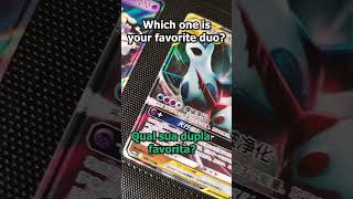 solgaleo amp lunala or Latios amp Latias pokemoncards pokemon pokemonchinese [upl. by Barren]