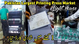 Pakistan Largest Printing Press Market  Light House Karachi [upl. by Alcott]