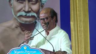 Who is the Guru of Superstar Rajnikant [upl. by Nodnarbal]