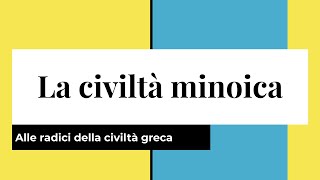 La civiltà minoica [upl. by Dorraj]