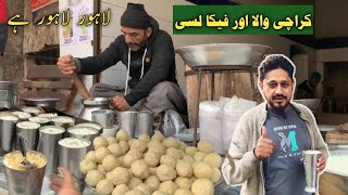 Feeka Lassi Lahore  Lahori Nashta at Lahore  Lahore Street Food FoodExplorer59 [upl. by Brodie133]