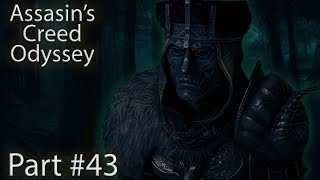 Assasins Creed Odyssey Hunting the Huntsman Protector of Persia Stealth kills Part 43 [upl. by Esina]