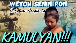 WETON SENIN PON  TONTON TERUS BERSAMA quotKI LEMAN SOEGIARTOquot [upl. by Einnaffit]