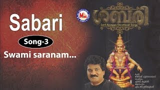 Swami saranam  Sabari  MG Sreekumar Ayyappa Devotional Songs  Gireesh Puthenchery  Ayyappa Song [upl. by Clementis]