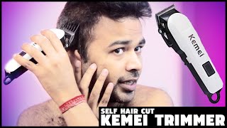 Best Hair Trimmer for Men  Kemei KM 809A  How to cut your own hair in Hindi Part 2 [upl. by Karlene]