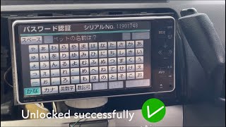 How to unlock NHDTW59 Toyota genuine navigation and radio system  Haroon trading [upl. by Laohcin]