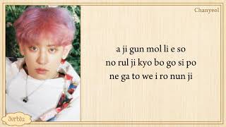 Punch Chanyeol Stay With Me easy lyrics [upl. by Reseda]