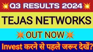 Tejas Networks Q3 Results 2024 🔴 Tejas Networks Results 🔴 Tejas Network Share Latest News [upl. by Ahsercal]