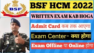 Bsf written exam date 2023bsf hcm ka written exam kab hogaBsf exam date 2023Bsf exam date 2022 [upl. by Noskcaj]