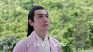 電視劇三生三世十里桃花 Eternal Love（aka Ten Miles of Peach Blossoms）第三十九集 EP39 楊冪 趙又廷 [upl. by Siri]