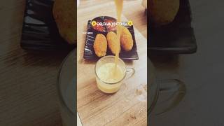 minivlog teatime chai shorts youtubeshorts ytshorts shortsviral youtube tomandjerry recipe [upl. by Emirak97]