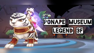 ROM  Ponape Legend Museum  Rune Master AA MDB mixed build [upl. by Allanson]