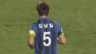 Kim NamIl 김남일 → Real Fighter [upl. by Nivrek]