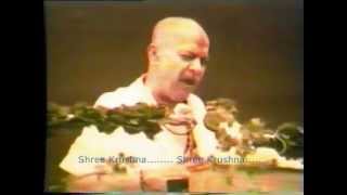 Shree Dongreji Maharaj Bhagwat Katha Part 82 [upl. by Richards]