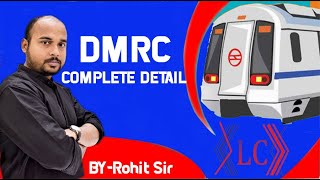 DMRC NOTIFICATION COMPLETE DETAIL About Qualification [upl. by Rabi]