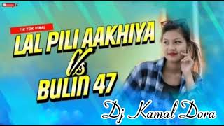 kamal remix song Laal Peeli Akhiyaan Full Video Song Hey Pabhu Ye vs wedding By Dj Kamal Dora 2024 [upl. by Euqinommod]