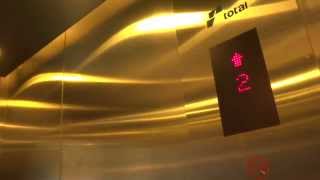 2008 Total MRL traction elevator  Birsta City Shoppingcenter Sundsvall Sweden [upl. by Todhunter]