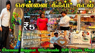 Biggest Gift Items Shop Chennai Wholesale Gift Item Supplier in Chennai Gift Item Wholesale Market [upl. by Aiekahs]