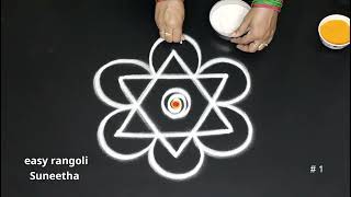 2 Simple Friday rangoli muggulu for Beginners🌺flower kolam design with dots [upl. by Oicnoel]