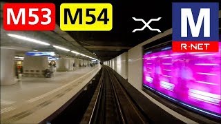 🚇 GVB Rnet Amsterdam Metrolijn 53 en 54 Cabinerit Gein  Centraal Station  Gaasperplas M4 CAF POV [upl. by Ynnot]