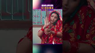 shortsvideo  ससुर की शादी  Saas Numbri Bahu Dus Numbari  Kajal Raghwani  Bhojpuri Song 2024 [upl. by Inoek]