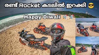 രണ്ട് Rocket കടലിൽ ഇറക്കി 😎  Happy Diwali 🚀🚀  Rc390 amp D390 ❤️ [upl. by Boyden]