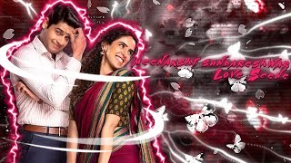 Meenakshi Sundareshwar Love And Romances Scene🔞 In Tamil [upl. by Magas]