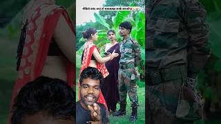 Rap Song  Hit Song  Manoj No1  jakhmi dil  Best love  Udit Narayan  jahajiya chadhe shorts [upl. by Shiverick]