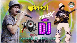 Assameses  Hit Dj Songs  ৰহেদৈ  Zubeen garg 💫  DJ Remix  Assameses Dj Song 2024 [upl. by Marijo]