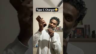 Type C Charger 😂😂 comedy comedyshorts sanjaymauryacomedian [upl. by Intyrb915]