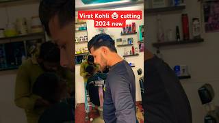 New hair 💇 style men 2024 😎Vlog  Virat Kohli hair style 🤡 [upl. by Kienan915]