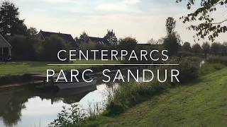 CenterParcs Parc Sandur [upl. by Anigal]