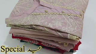 🔥Latest Eid dress design  Lawn Dress design  ideas by Nisalibasmaker [upl. by Nehtanhoj217]