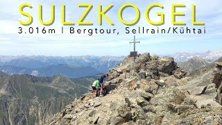 Sulzkogel 3016m Stubai Alps Austria [upl. by Yvon]