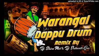 WARANGAL DAPPU DRUM DJ SONG REMIX  DJ SONGS  TELUGU DJ SONGS  DJ SONGS 2024 [upl. by Hoxsie]