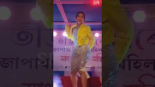 Florina gogoi live show program Rajapara short shorts shortsvideo dance youtube [upl. by Ecilahs]