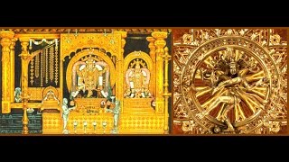 THILLAI AMBALA NATARAJA SONG CHIDAMBARAM TEMPLE [upl. by Rye]