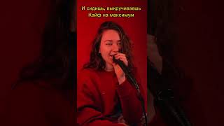 Люблю nellytashi anime рек radwimps nandemonaiya [upl. by Suk]