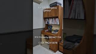 Furnished Bungalow 3BHK in Nikol Ahmedabad Prime Location House Dream Home [upl. by Gnilrad]