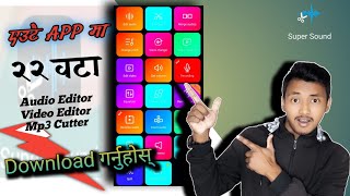 Music Audio Editor  Mp3 Cutter  How To Download Super Sound Apps  D Tech Mobile [upl. by Riess]