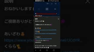 バーボンのあいざわさん、VTuberになってて草 [upl. by Serena857]