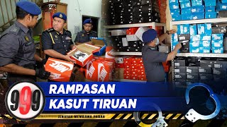 Rampasan Kasut Tiruan  999 16 Jan 2024 [upl. by Mccord]