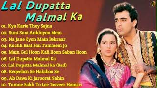 Lal Dupatta Malmal Ka Movie All SongsGulshan KumarVeverly  Musical Club [upl. by Annnora]