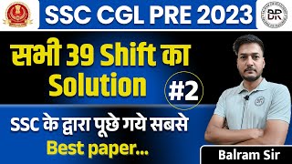 SSC CGL Pre 2023 All set Solutions part 2  CGL pre 2023 complete 39 sets by Balram sir [upl. by Gore68]