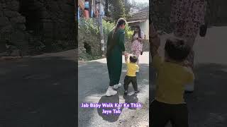 Jab Baby Walk Kar K Thak Jaye Tab shorts ytshorts walktime littleabhiyantdairywithsurbhi [upl. by Esra]